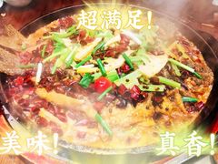 -老板恋上鱼(荣盛广场店)