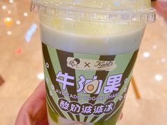 -喜茶(深圳福田星河COCO Park店)