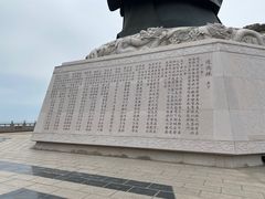-青岛崂山太清宫