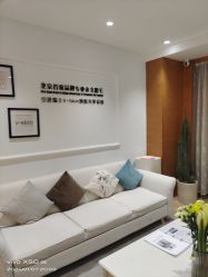 -HEYAN荷妍专业脱毛连锁机构