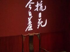 -长影旧址博物馆