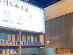 -蜜桃餐厅·伴山(绿宝广场店)