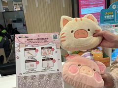 -新城市广场