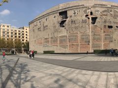 -上海四行仓库抗战纪念馆