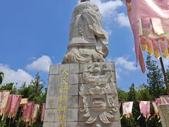 -中国翰园碑林