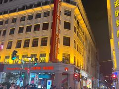 -南京路步行街