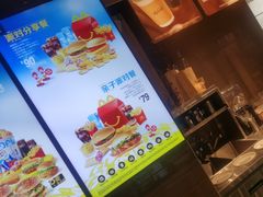-麦当劳(皇岗路店)