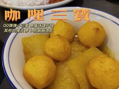 -左记港食(融科天城店)