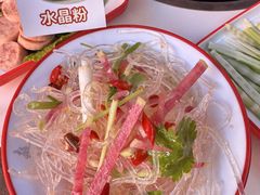 -毛辣果红酸汤火锅·冰煮羊涮肉(西单店)
