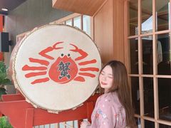 -蟹田居·活蟹料理(东城店)