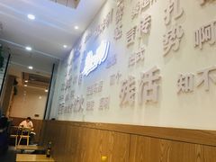 -黎一碗大碗手工面(城市立方店)