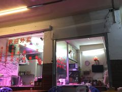 隆江猪脚饭-林尧隆江猪脚饭店(东门店)