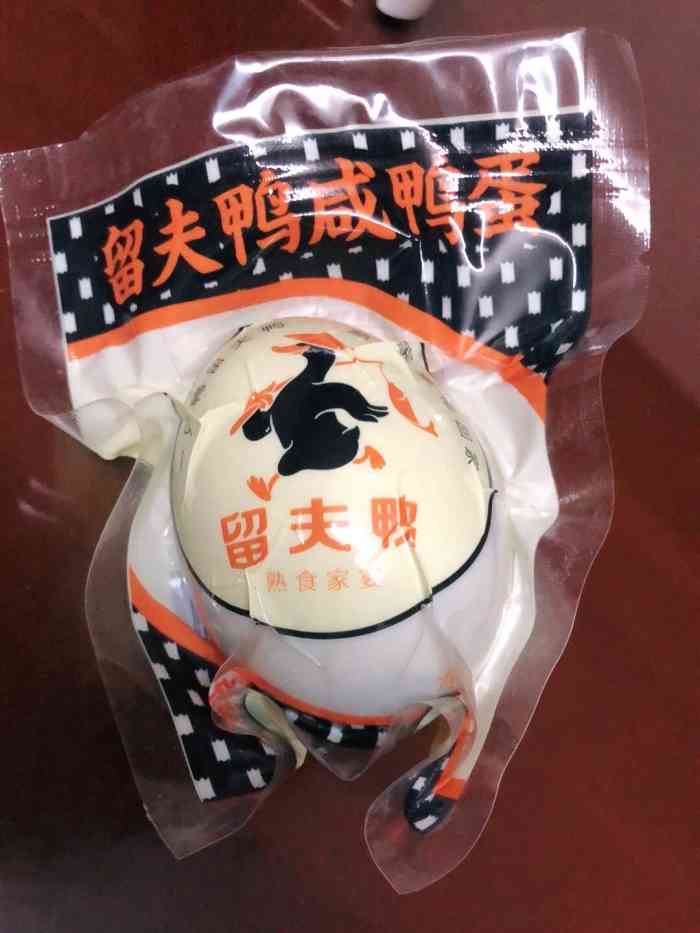 留夫鸭(中环百联店)-"10块钱只有两个拇指大小那么一块猪蹄.6.