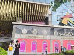 -上海静安大悦城