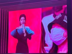 -华熙生物·润百颜ECM中心