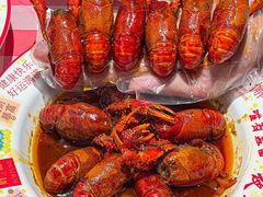 -吉利龙虾·新派海鲜烧烤