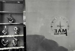 -3AM HAIR SALON染发接发
