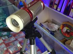 LG2一202型20W四光源-陈氏渔具(金兴市场店)