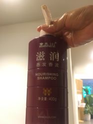 -章光101防脱养发荟