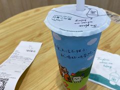 恋上海柠威-厝内小眷村(新北万达店)