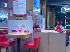 -朴大叔拌饭(上海真如环宇城店)