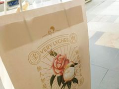 -喜茶(东莞汇一城店)