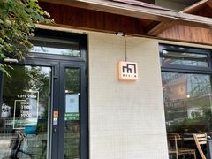 门面-Cafe Villa