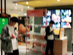 -麦当劳(方大城店)