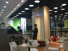 -813芭依珊 BAESAn(皇冠十畝地店)