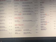 -Wagas沃歌斯(浦东机场店)