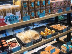 -罗莎蛋糕(建设路店)