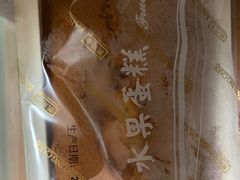 大水果蛋糕-凯司令(锦江乐园店)