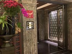 -北京四季酒店·采逸轩