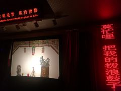-陕西戏曲非遗博物馆