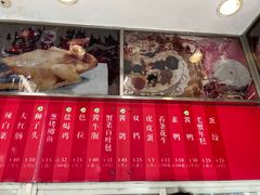 -王家沙点心店(万航渡路店)