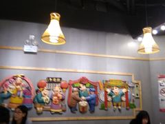 大堂-陈傻子餐厅(世纪都会店)