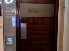 -香港ELEMENTS圆方
