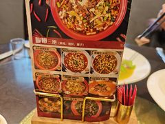 -新繁老號豌豆汤饭店·江湖菜(宝光寺店)