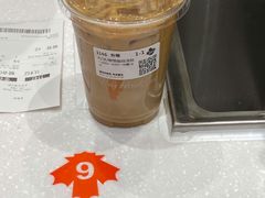 -Tims天好咖啡·贝果(东吴龙湖天街店)
