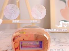-星皖工长俱乐部·老房装修