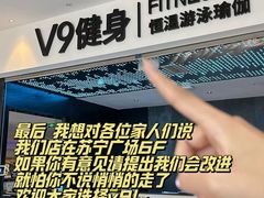-苏宁广场·城市奥特莱斯(天府立交店)