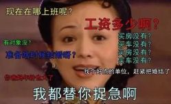 点击看大图 -山浦形象烫染