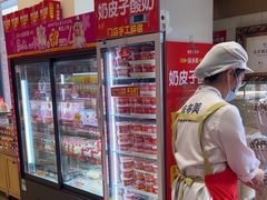 -味多美蛋糕(古城店)