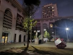 -长沙市青少年宫