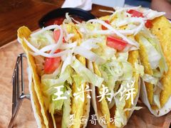 -Rural Tequila墨西哥餐厅(东川路店)