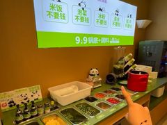 -一围小火锅(高铁吾悦店)