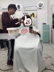 -一道造型