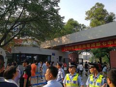 -成都七中(林荫校区)