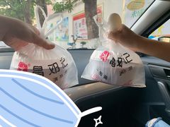 -文昌邓记清补凉(西沙路店)