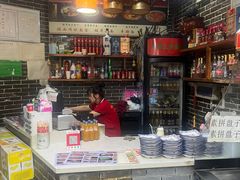 -后卫寨猫耳朵(后卫寨店)